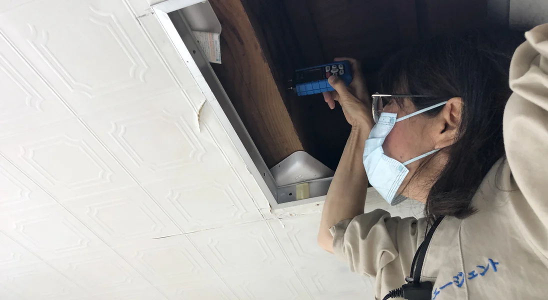 再発した雨漏りへの対応