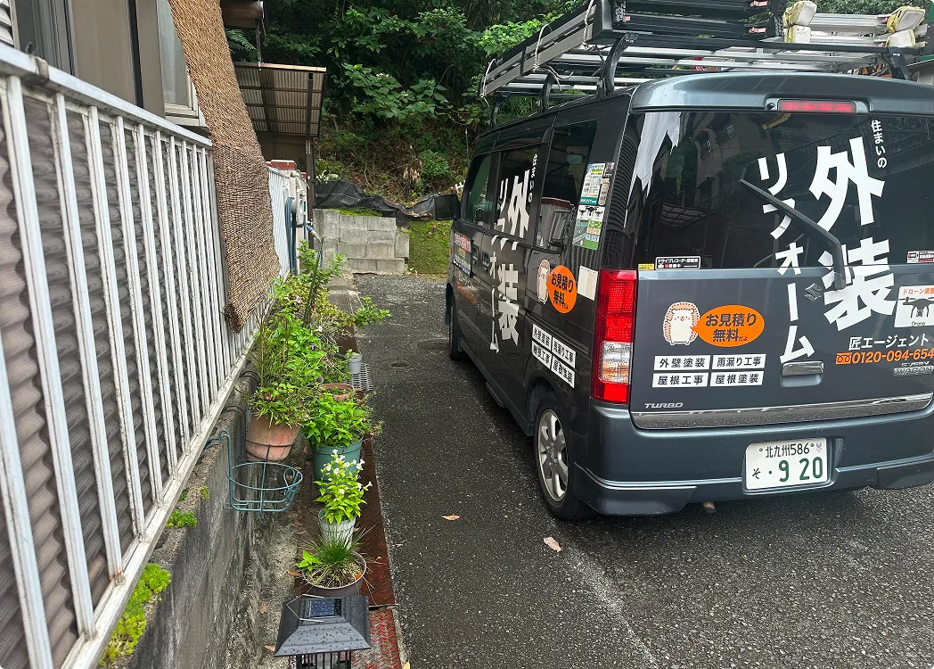 北九州市で失敗しない外壁塗装会社の選び方