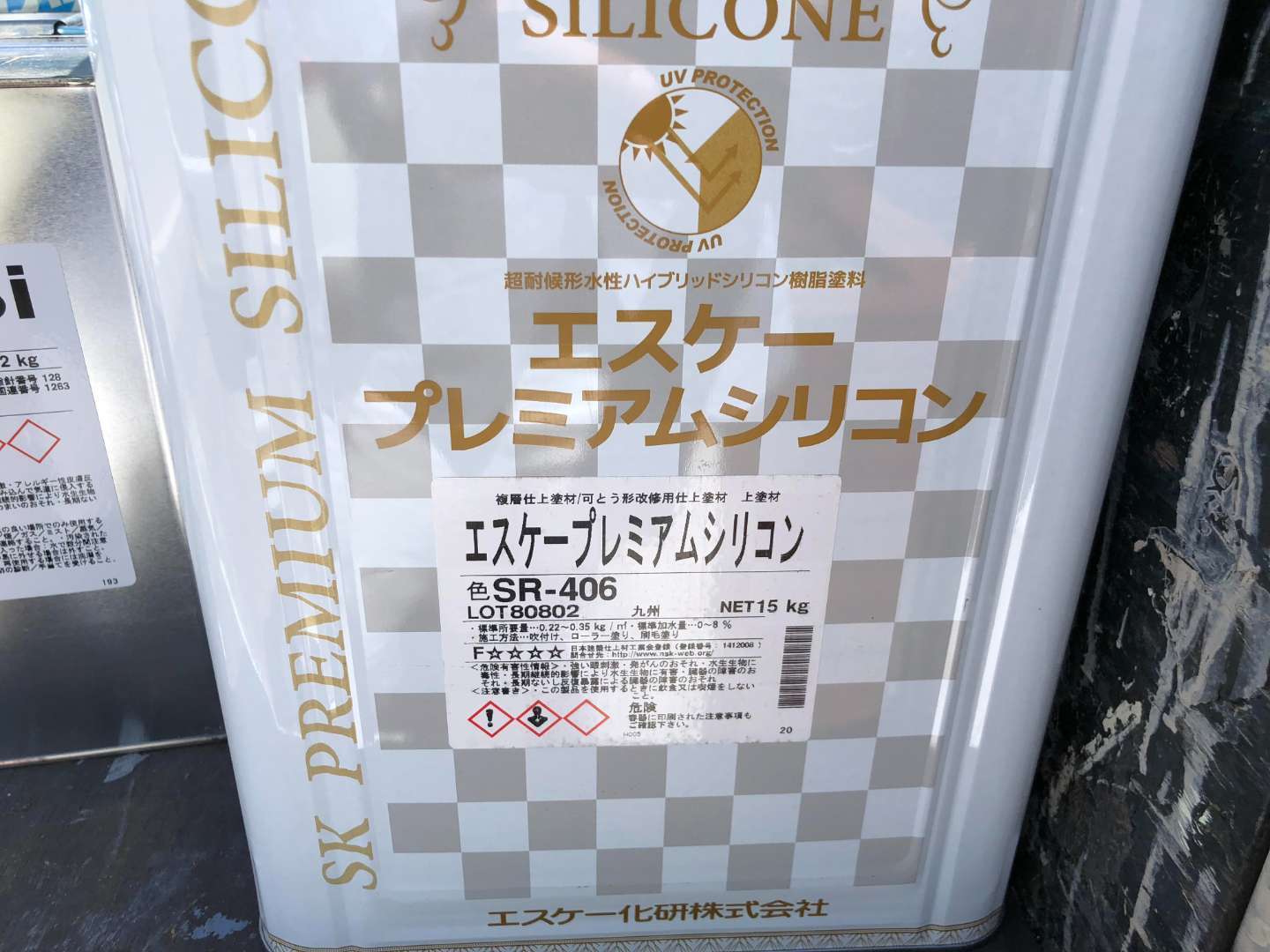 北九州市若松区鴨生田 外壁塗装・コロニアル屋根塗装・付帯部塗装・屋根瓦補修 施工写真3