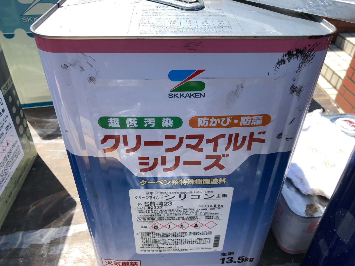 北九州市若松区鴨生田 外壁塗装・コロニアル屋根塗装・付帯部塗装・屋根瓦補修 施工写真12