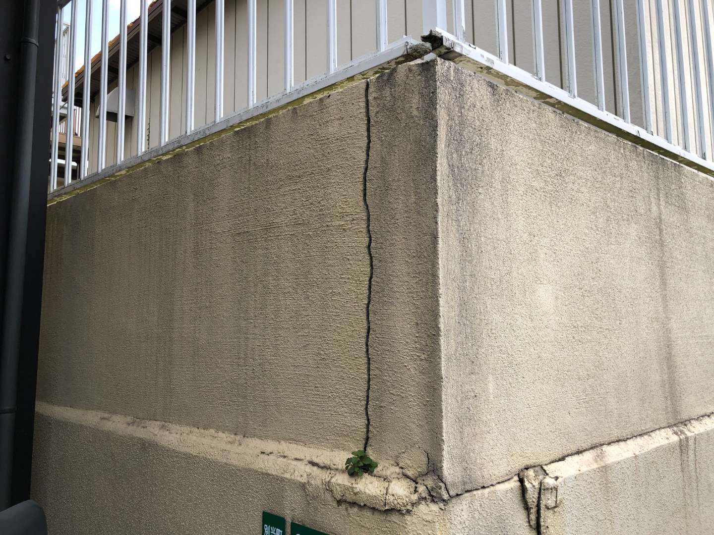 北九州市八幡西区 外壁塗装・コロニアル屋根塗装・付帯部塗装・金属屋根葺き替え 施工写真10