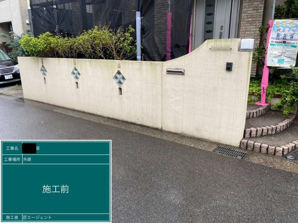 北九州市八幡西区浅川 コロニアル部分張り替え・屋根塗装・火災保険対応工事(施工前)