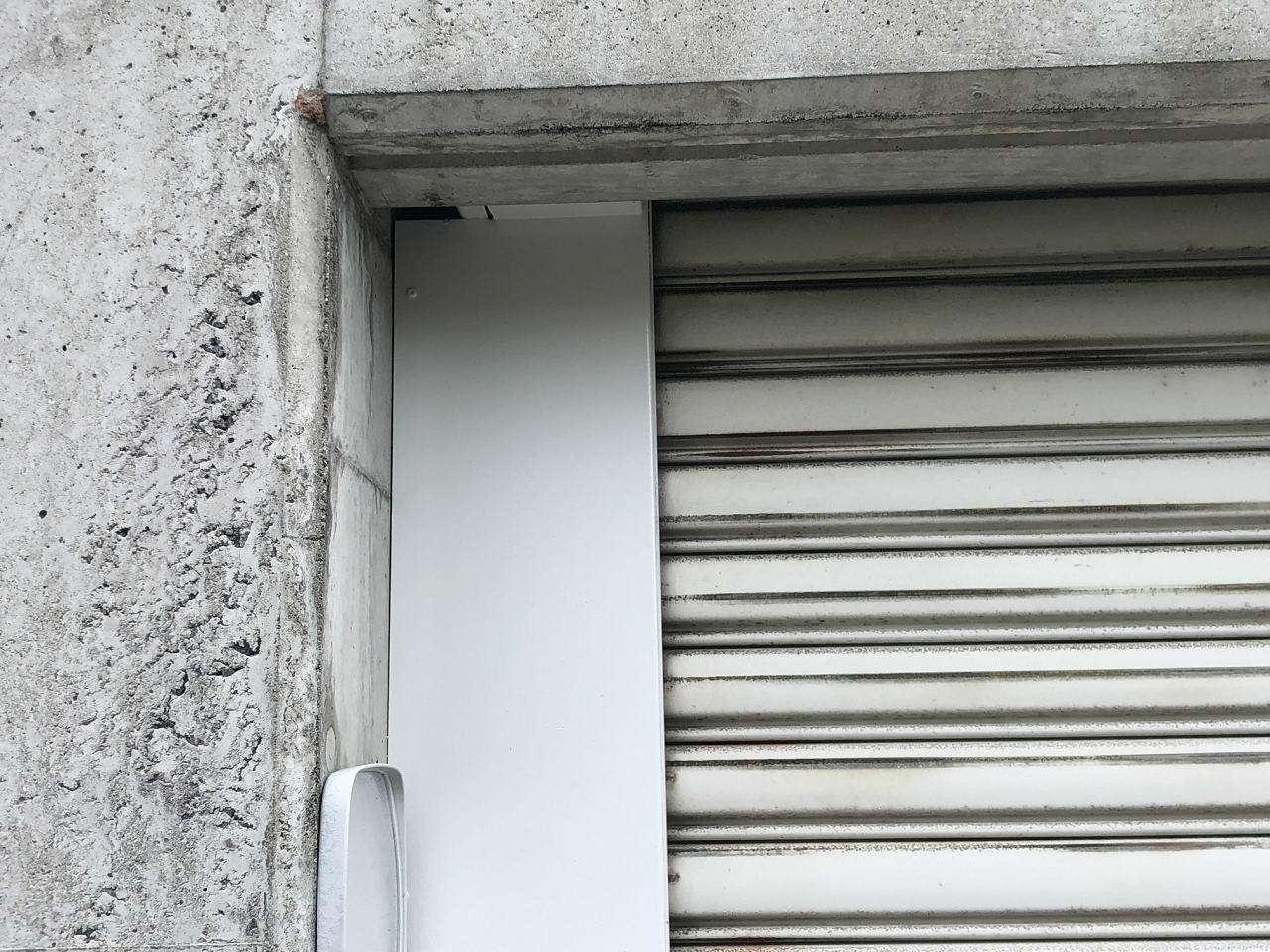 北九州市八幡西区 屋根瓦補修・遮熱塗装・外壁補修・外壁塗装・付帯部塗装・外構工事「フェンス取付」「ガチン固」 施工写真10