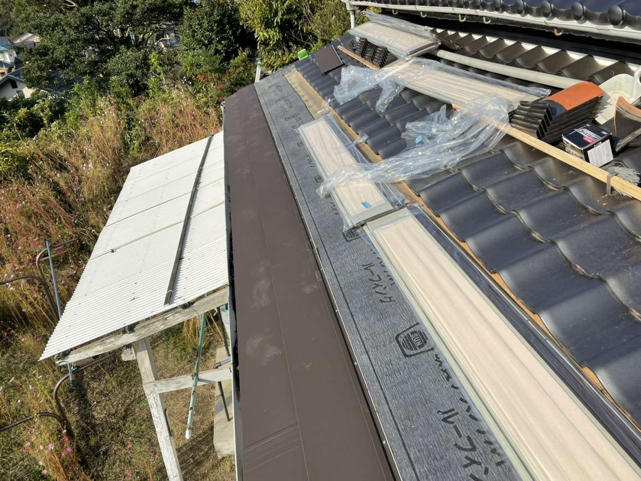 北九州市八幡東区 雨漏り調査・板金工事「谷樋交換」・屋根瓦補修 施工写真6