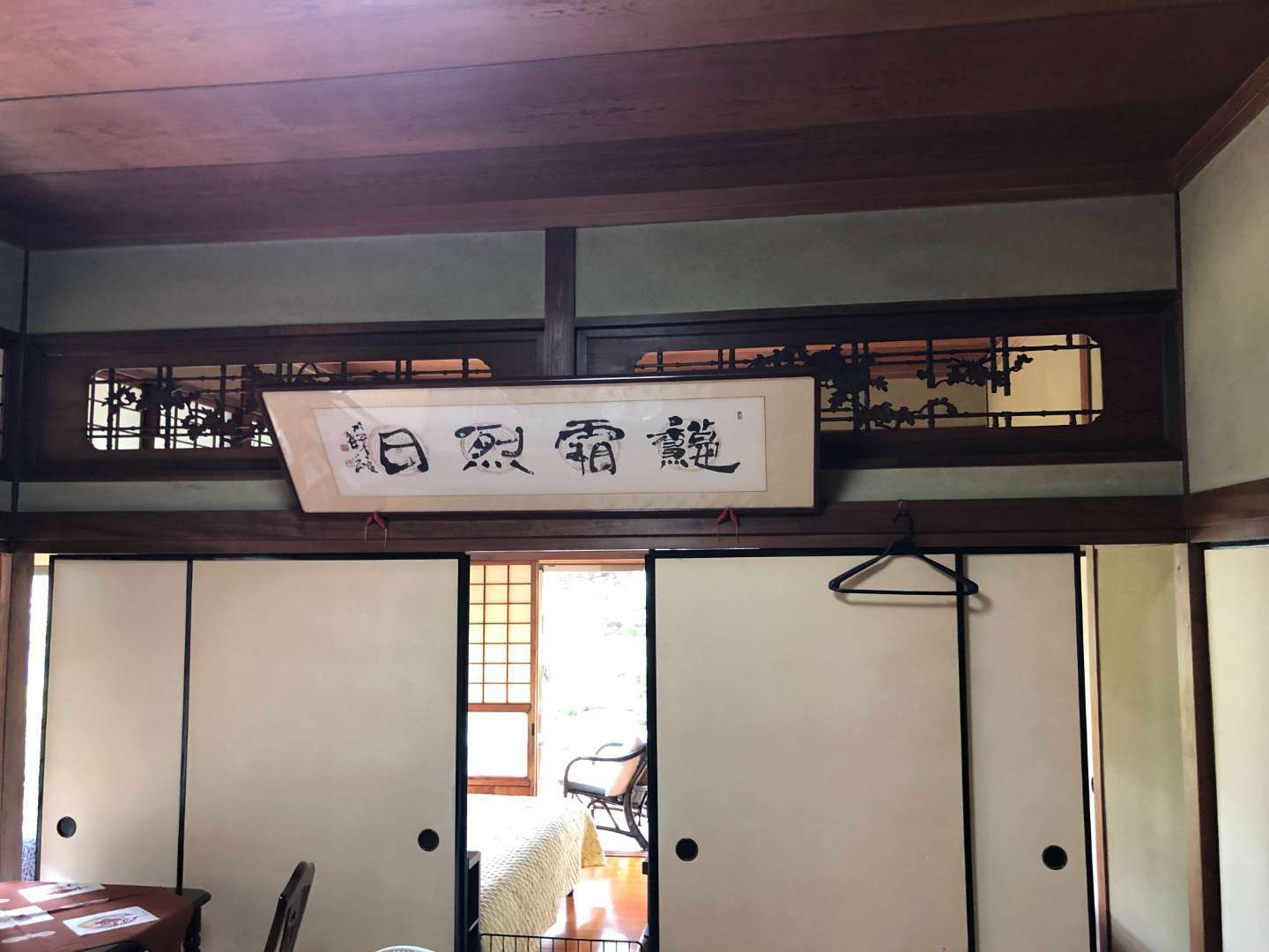 北九州市戸畑区天籟寺 ガイナ断熱塗装・和室塗装・聚楽壁塗装 施工写真9