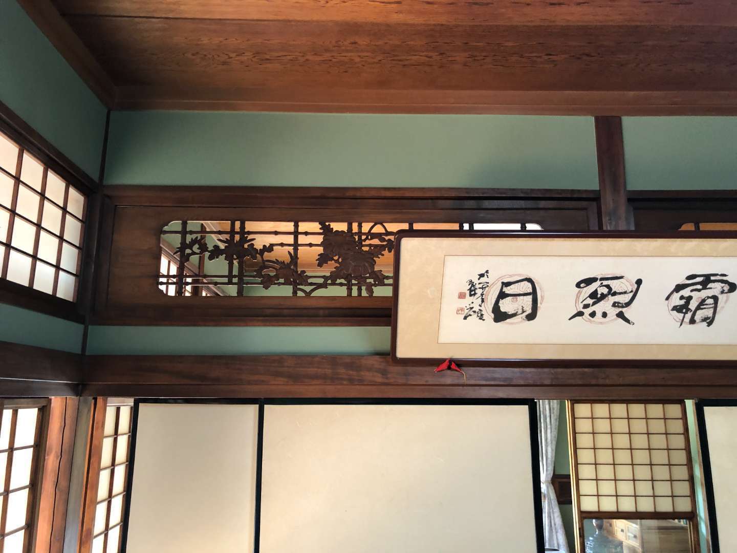 北九州市戸畑区天籟寺 ガイナ断熱塗装・和室塗装・聚楽壁塗装 施工写真10