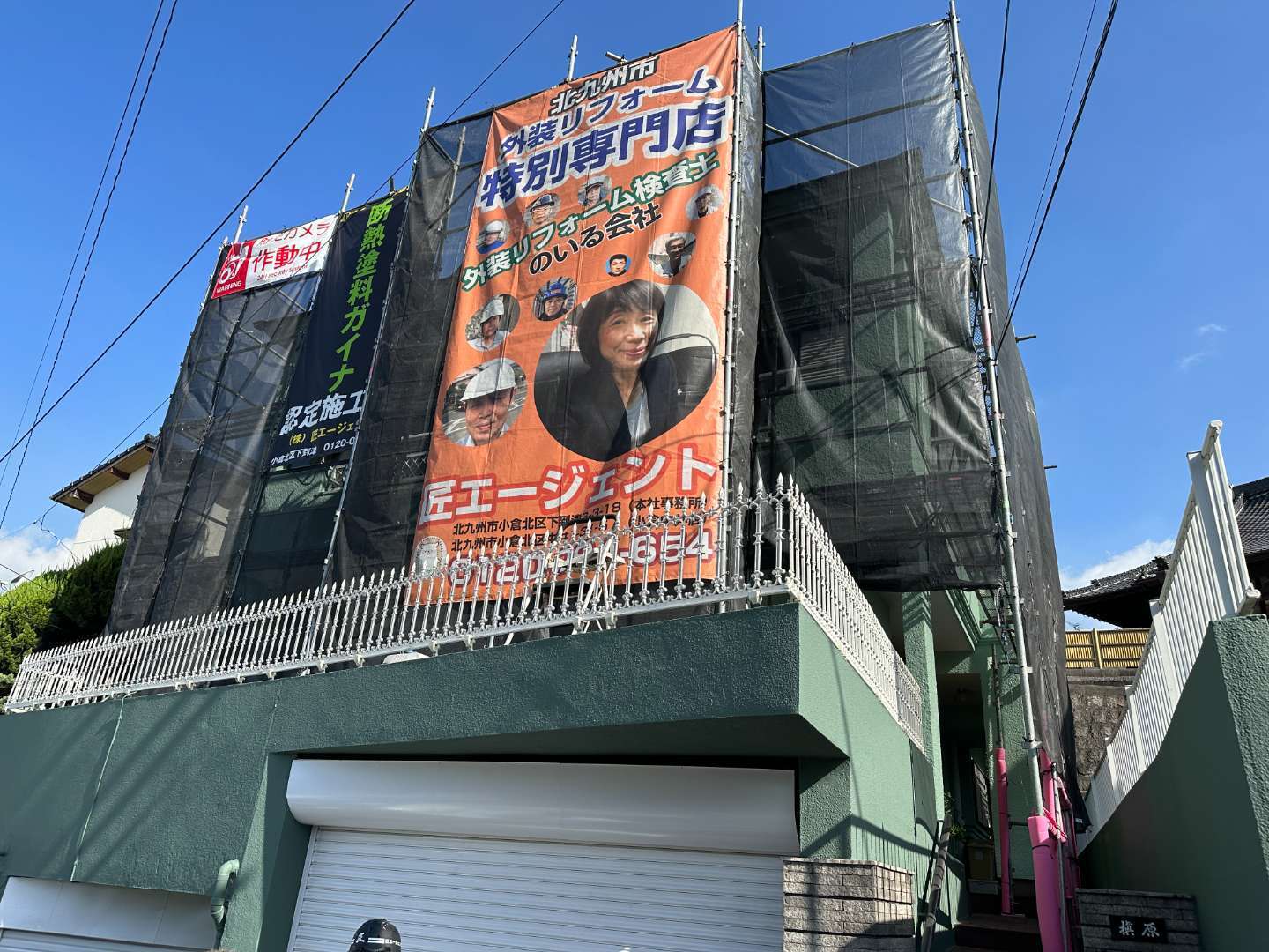 北九州市八幡東区枝光 ガイナ断熱塗装・外壁塗装・コロニアル屋根塗装・付帯部塗装・雨樋交換 施工写真5