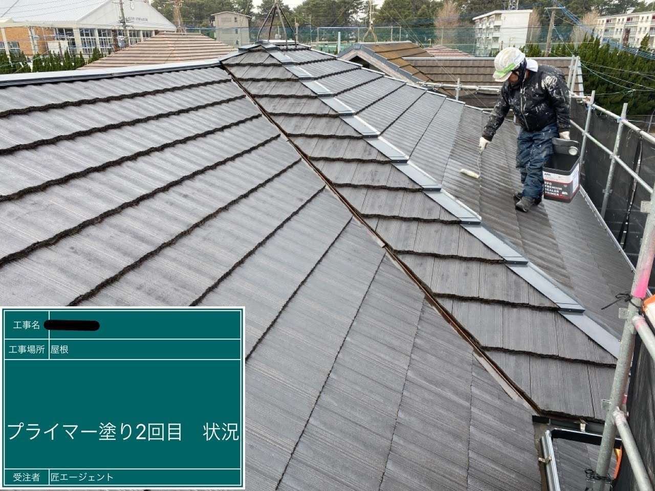 北九州市小倉北区 遮熱塗装・屋根瓦補修・コロニアル屋根塗装・付帯部塗装・火災保険対応工事 施工写真10