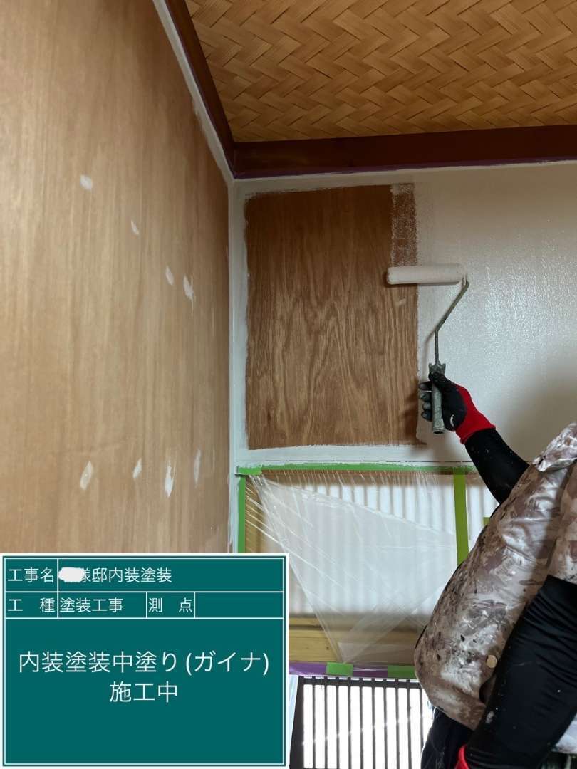 北九州市八幡東区大宮町 ガイナ断熱塗装・外壁塗装・内装塗装・屋根瓦漆喰塗り・雨漏り対応工事・火災保険対応工事・雨樋交換 施工写真2
