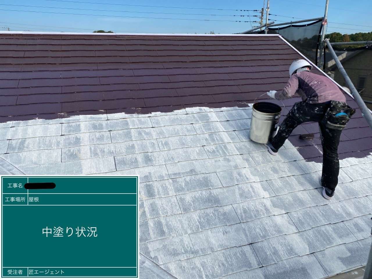 北九州市若松区 遮熱塗装・外壁塗装・コロニアル屋根塗装・付帯部塗装・シーリング打ち替え・火災保険対応工事 施工写真10